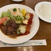 遠出して洋食屋に行った話