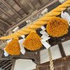 気持ちに纏わりつく嫌なことを振り払いたい･･通りすがりの神社参拝と「今日の俺メシ」