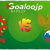 国際親善試合 ‐ ポーランド VS ロシアの試合プレビュー