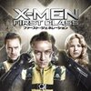 X-MEN: フューチャー&パスト 観た