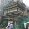 竹むら（東京　淡路町）の甘味はとてもオススメ！