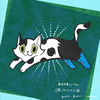 劇団四季「人間になりたがった猫」にご招待いただきました
