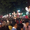 くり祭