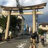 【京都】木嶋坐天照御魂神社（蚕ノ社）で水を思う