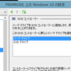 RPi2にWindowsIoT Previewをインストールしよう