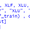 SPDR S&P 500 ETFのリターンをセクターSPDR ETFのリターンで分析する５ - R言語のlm関数で線形回帰分析でリターンを予測してみる。