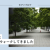【531話・Leica】masa.さんと横浜フォトウォークしてきました