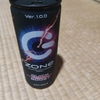 癖になるかも……エナジードリンク「ZONe」を飲んでみた。