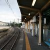和歌山電鐵　竈山駅