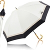 KIZAWA 日傘 uvカット 日傘兼用雨傘 レディース 遮光性が高いと評判 夏の紫外線対策におすすめ