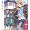 今期最強ビッチアニメ花咲くいろは