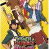 今PSPのTIGER＆BUNNY ヒーローズデイ[限定版]にいい感じでとんでもないことが起こっている？