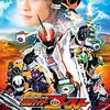 『仮面ライダーゴースト』天空寺タケル