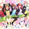 五人五色！大ヒット五等分の花嫁を語り尽くす［前編］