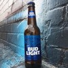 Alley BUD LIGHT!!