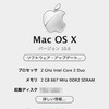  Mac OS X 10.6 Snow Leopard
