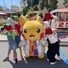 USJに行ってきました~