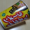 マルタイ カップ・マルタイラーメン醤油味　頂きました　より。