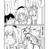 艦これデイズ43