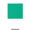 裸の王様にならないために上司が考えなければならないことはなんだろうか？