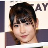 【速報】モー娘。　流出画像で異例の2日連続謝罪…北川莉央がSNS投稿…小田さくらは男性との2ショット