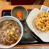 立喰 立呑処 十番食堂（麻布十番）ゲソ天そば＋生玉子