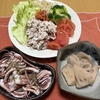 ソロ活
