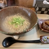 いしぐふー港町店　２　炙りソーキそば