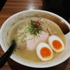 昨年2018年で食べた最後のラーメン　新橋「麺屋武一」で鶏白湯