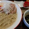 札幌市 ラーメン　Mari iida　/　いきなり券売機だから予習が必要