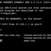 試行錯誤してProxmox VE上でvJunosEvolvedを動かしたりPyEZを動かしたり