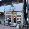 高円寺「本の長屋」に文房具同人誌を置かせてもらってます