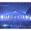 **Hey!Sαy!JUMP 9 anniversary