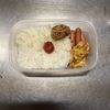 ミニハンバーグ弁当