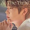 【テジン】EP: The Present ＜ALL The Time＞＜Today’ｓ＞のトラックリスト＆MV、ライブ動画まとめ