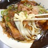 名代きしめん 住よし3・4番ホーム　きつねきしめん
