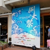 満員御礼のEngadget 例大祭に行ってきた！出展者も参加者も皆笑顔の活気あるイベントだった