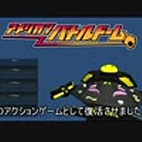 バトルドームとは 一般の人気 最新記事を集めました はてな