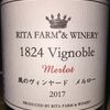 1824 Vignoble merlot RITA Farm & Winery 2017