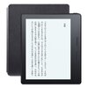 最近気になった物【Kindle Oasis】