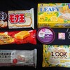 お菓子祭り！そろそろアイスの新商品やあっさり爽やか系チョコ増えるよねん。