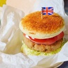 「ハンバーガー」ククパ検索1位獲得”食パンバンズのハンバーガー”とTFT朝日記はじめました！