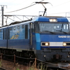 EH200が単1770列車に使用