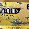 レモンホワイトチョコチップクッキー