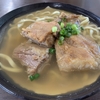我部祖河食堂　本店