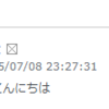 【Chrome拡張】「ニコっとリンク！」