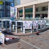 南風街宣164【北千住駅西口デッキ　2024年11月3日（日）】