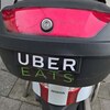 Uber Eats 配達員用アプリに関するトラブルと、解決方法の一覧（8/7更新）