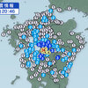 熊本県で震度４の揺れを観測