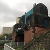 六郷水門  大田区南六郷